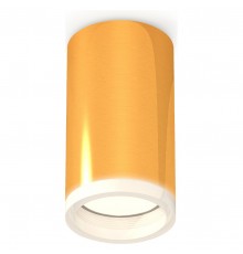 Накладной светильник Ambrella Light XS6327020 XS