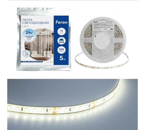 Лента светодиодная Feron 51636