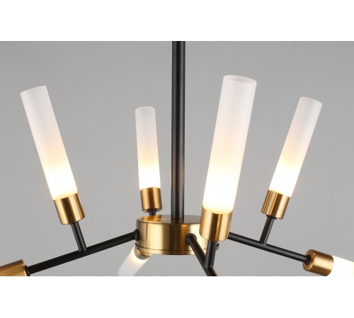 Люстра на штанге Aployt APL.604.07.09 Oliwia