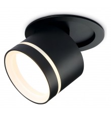 Встраиваемый светильник на штанге Ambrella Light TA1432 TA