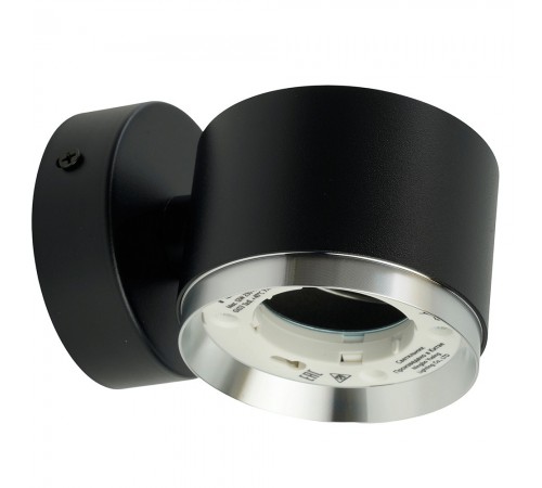 Бра Feron 51691 HL4598