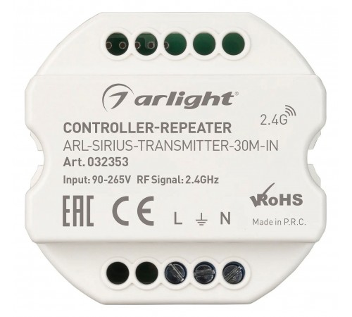 Усилитель Arlight 032353 COMFORT