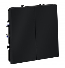 Выключатель проходной двухклавишный без рамки Voltum VLS020307 S70