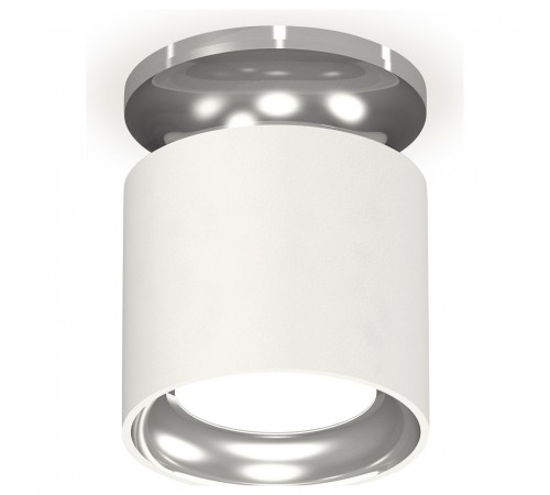 Накладной светильник Ambrella Light XS7401103 XS