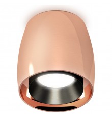 Накладной светильник Ambrella Light XS1144001 XS