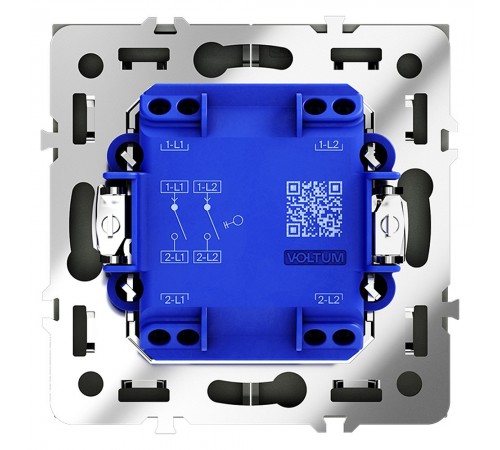 Выключатель двухклавишный без рамки Voltum VLS020107 S70