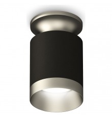 Накладной светильник Ambrella Light XS6302140 XS