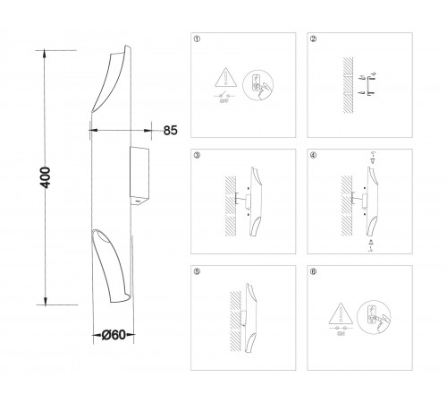 Накладной светильник Ambrella Light TN5152 TN