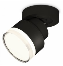 Спот Ambrella Light XM8102028 XM