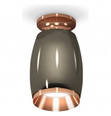 Накладной светильник Ambrella Light XS1123044 XS