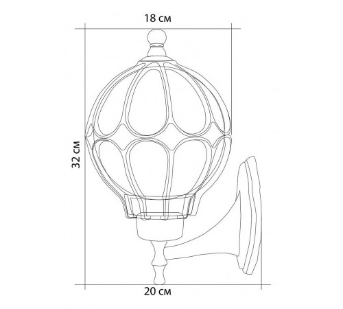 Светильник на штанге Feron 11349 Сфера