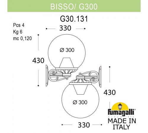 Светильник на штанге Fumagalli G30.131.000.AZF1R Globe 300