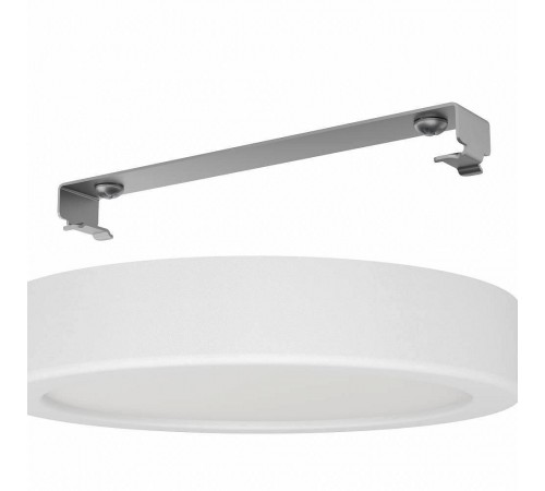 Накладной светильник Eglo 900638 Fueva 5