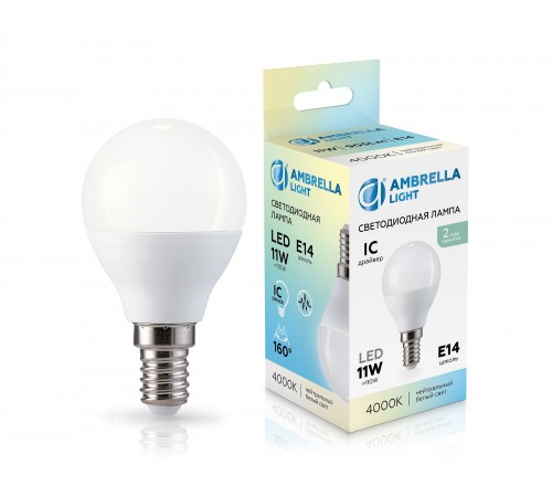 Лампа светодиодная Ambrella Light 451114 G45