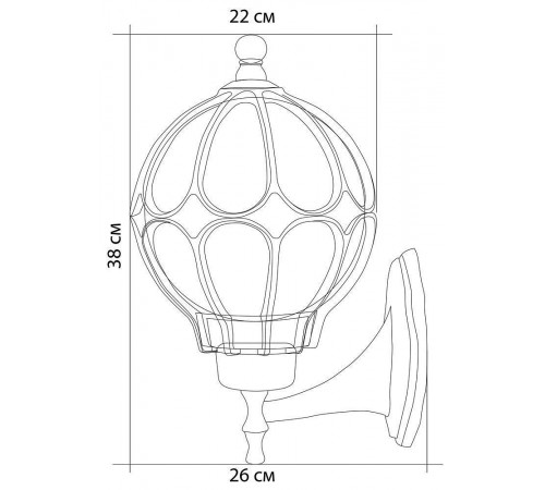 Светильник на штанге Feron 11350 Сфера