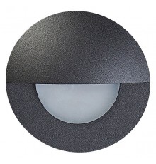 Встраиваемый светильник Escada 10205/S LED Step