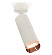 Спот Ambrella Light XM6342006 XM