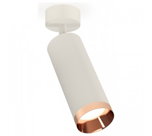 Спот Ambrella Light XM6342006 XM