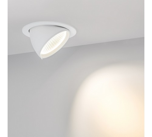 Встраиваемый светильник Arlight 023683 Ltd-150