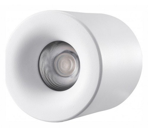 Накладной светильник iLedex Technical 108-7W-D80-4000K-24DG-WH Metrica