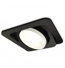 Встраиваемый светильник Ambrella Light XC7659020 XC