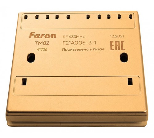 Выключатель беспроводной двухклавишный Feron 41726 Tm 82