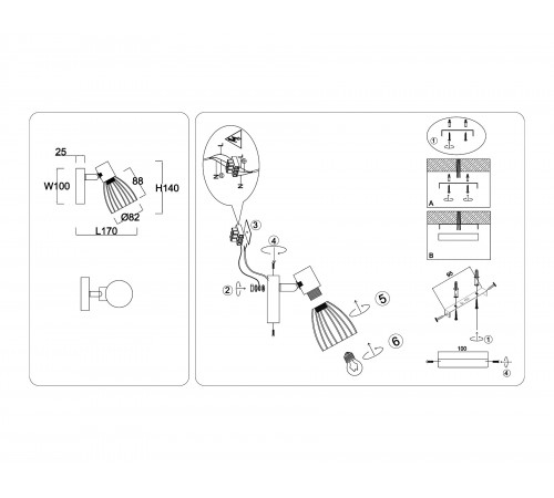 Спот Ambrella Light TR8659 TR