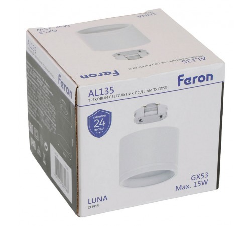 Накладной светильник Feron 51124 AL135