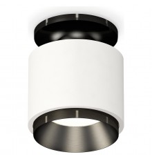 Накладной светильник Ambrella Light XS7510060 XS