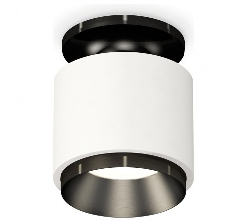 Накладной светильник Ambrella Light XS7510060 XS