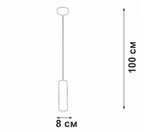 Подвесной светильник Vitaluce V46390-8/1S V46390