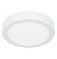 Накладной светильник Eglo 900638 Fueva 5