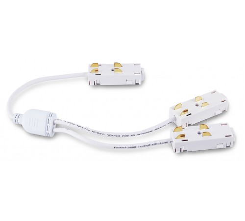 Соединитель гибкий для треков Ambrella Light GL1113 GL