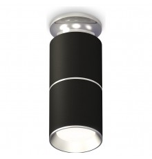 Накладной светильник Ambrella Light XS6302220 XS