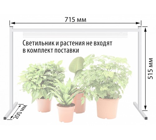 Подставка для цветов UFP-G03 WHITE UL-00007828