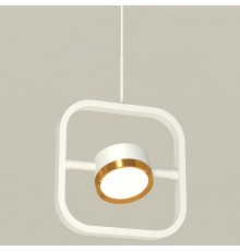 Подвесной светильник Ambrella Light XB9118103 XB