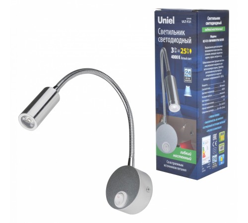 Бра Uniel UL-00004177 ULT-F