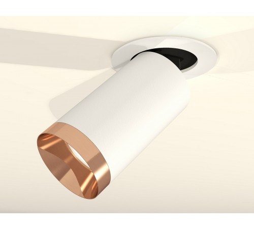 Встраиваемый светильник на штанге Ambrella Light XM6322205 XM