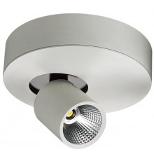 Светильник на штанге Lucia Tucci TUBE 150.1-7W-WT Lucia Tucci