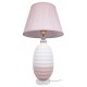 Настольная лампа декоративная Loft it 10261T/L Belette