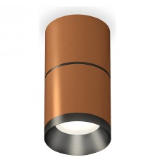 Накладной светильник Ambrella Light XS7404041 XS