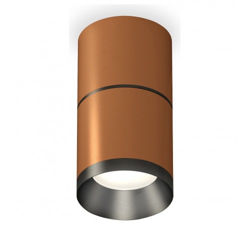 Накладной светильник Ambrella Light XS7404041 XS