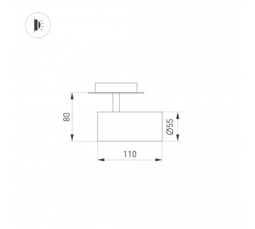 Спот Arlight 034146 LUMOS