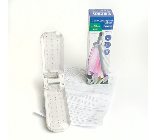 Лампа светодиодная Feron 48443 LB-7000