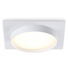 Встраиваемый светильник Ambrella Light TN5229 TN