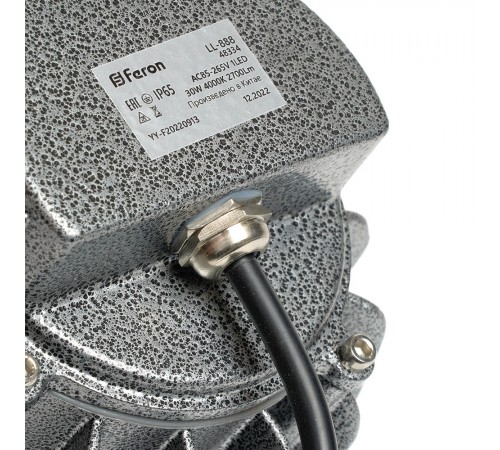 Настенный прожектор Feron 48334 LL-888