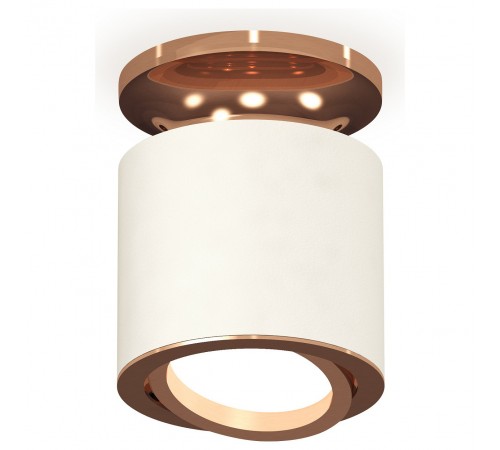 Накладной светильник Ambrella Light XS7401140 XS