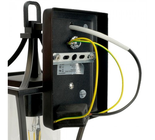 Светильник на штанге Feron 51269 PL731