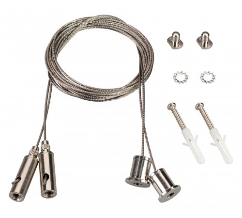 Подвес для профиля Arlight 042565 SL-LINE