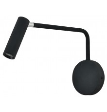 Бра Escada 10299/1LED Black Koppa